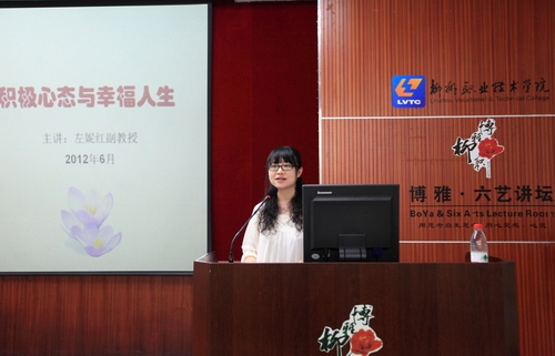 20120528092025799 20120528092025799