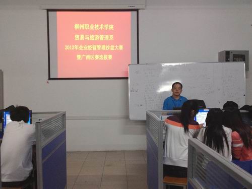 20120529103330761 20120529103330761