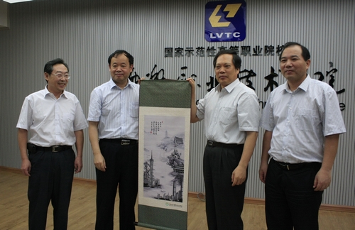 20120531142655173 20120531142655173