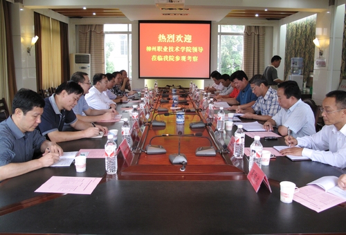 20120602123208648 20120602123208648