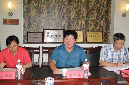 20120602123445198 20120602123445198