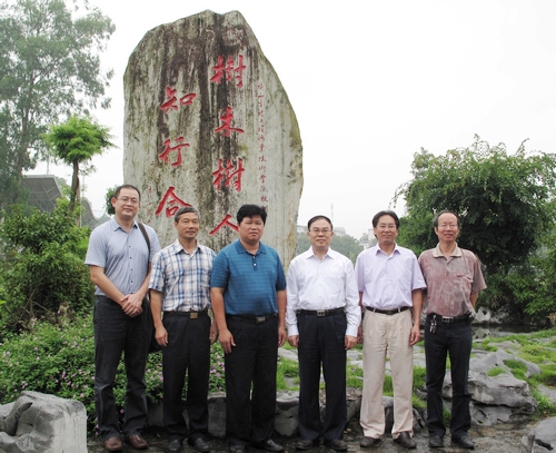 20120602123539258 20120602123539258