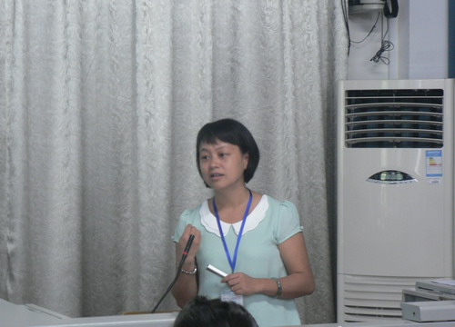 20120605093945692 20120605093945692