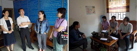 20120605101341535 20120605101341535