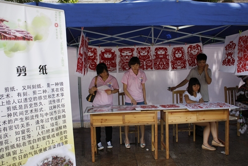 20120610163307172 20120610163307172