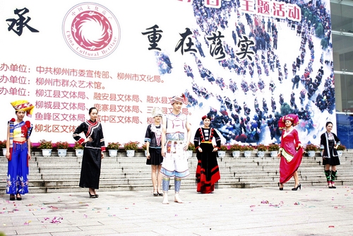 20120610163645480 20120610163645480