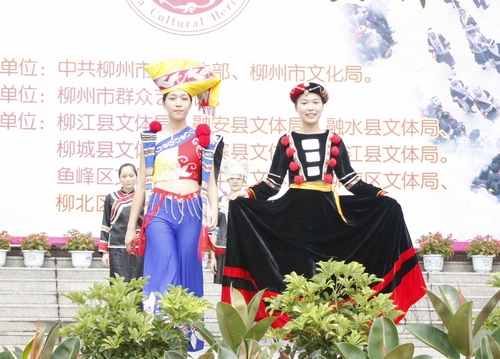 20120610163710277 20120610163710277