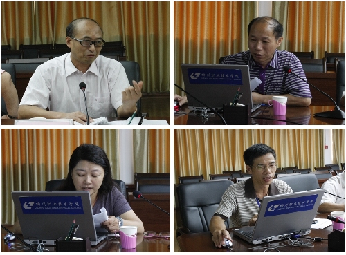 20120613174956123 20120613174956123