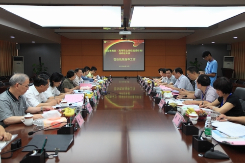 20120613225718557 20120613225718557