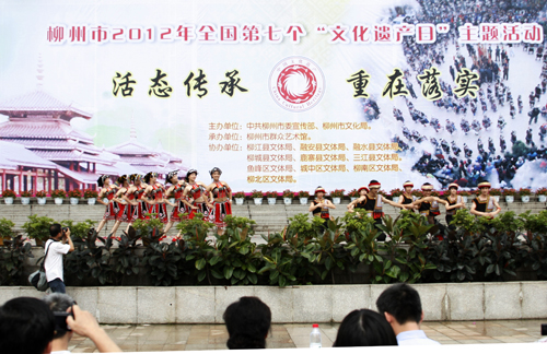 20120615231241628 20120615231241628