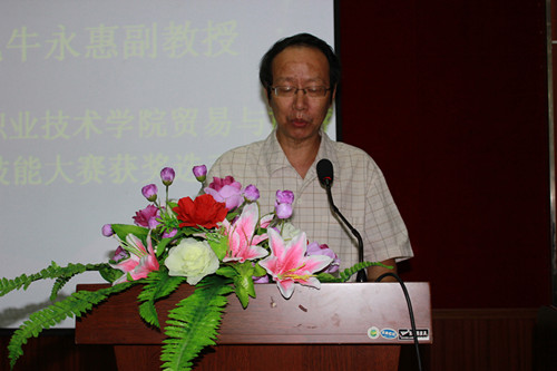 ţ�������Ϊ���������ܽ�