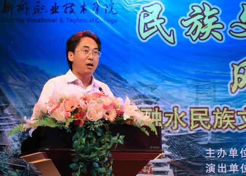 20120620184328846 20120620184328846