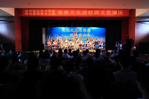 20120620184434967 20120620184434967