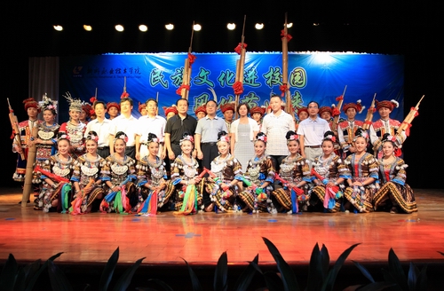 20120620184635145 20120620184635145