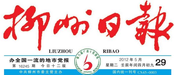 20120625224431643 20120625224431643