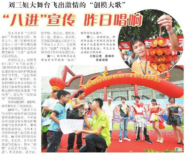 20120625225003569 20120625225003569