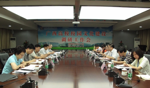 20120628112437438 20120628112437438