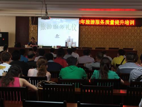 20120629112423683 20120629112423683