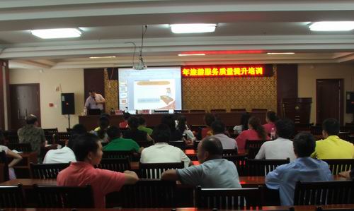 20120629112437287 20120629112437287