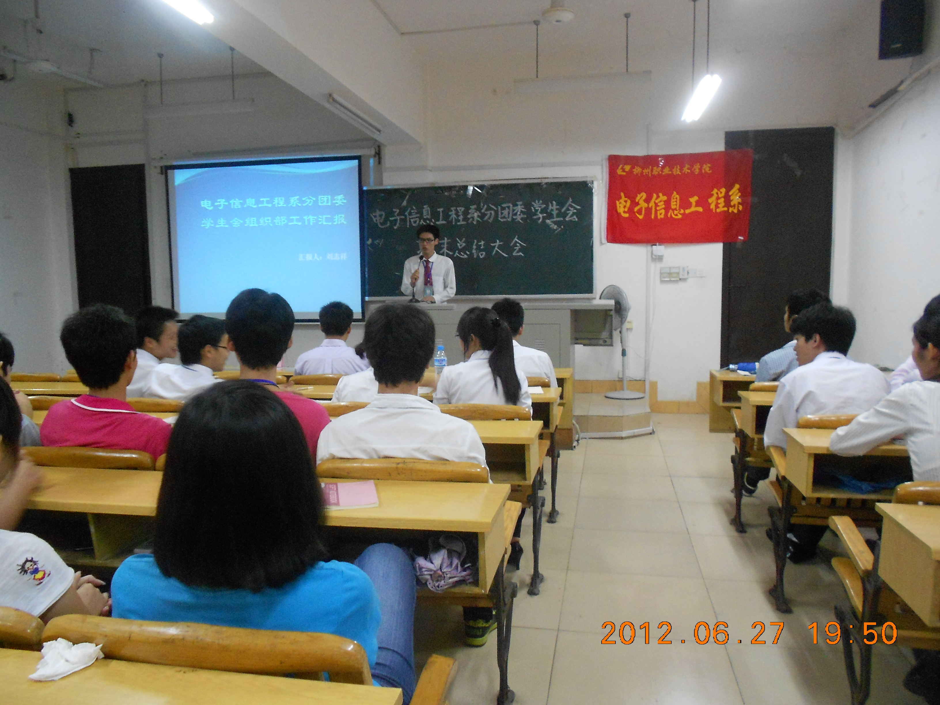 20120702091507370 20120702091507370