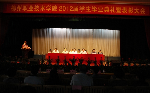 20120703123121708 20120703123121708