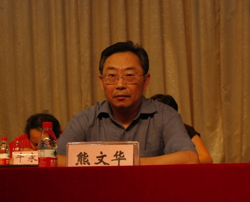 20120703123256371 20120703123256371