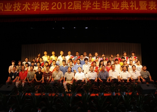 20120703123649325 20120703123649325