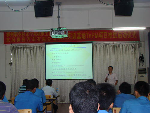 20120705092433367 ÅàѵÏÖ³¡