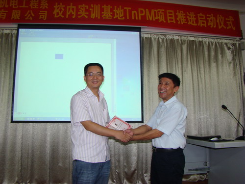 20120705093008275 ½ÒÏþƸÊé