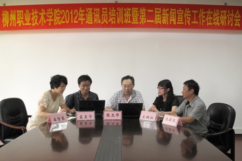 20120706095146252 20120706095146252