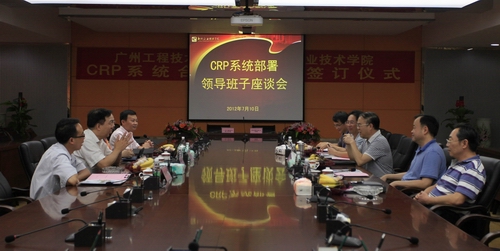 20120711162654309 20120711162654309