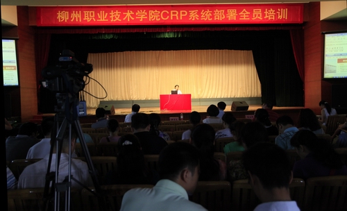 20120711163115427 20120711163115427