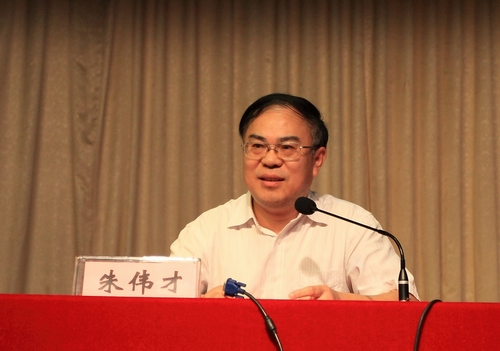 20120711163151600 20120711163151600