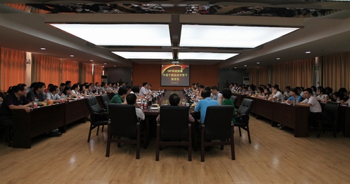 20120711163324465 20120711163324465