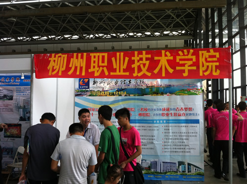 20120711174323135 20120711174323135