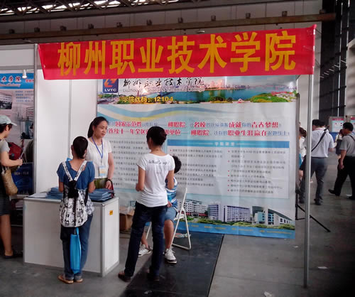 20120711174341659 20120711174341659