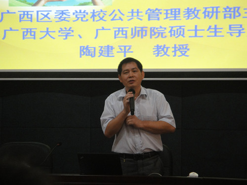 20120903223824734 20120903223824734