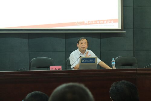 20120906185512705 20120906185512705