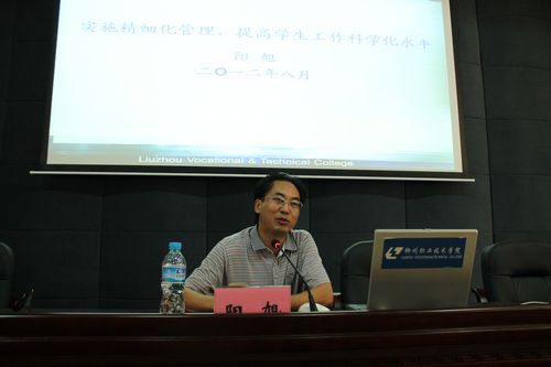 20120906185544946 20120906185544946