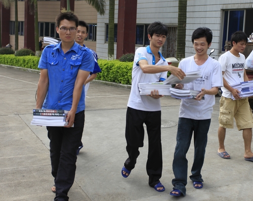 20120907122156558 20120907122156558