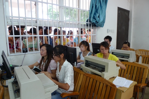 20120907122243484 20120907122243484