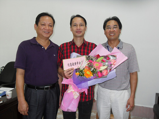 20120910161903193 20120910161903193