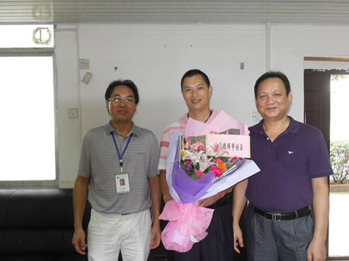 20120910162024415 20120910162024415