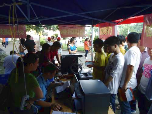 20120910164301271 20120910164301271