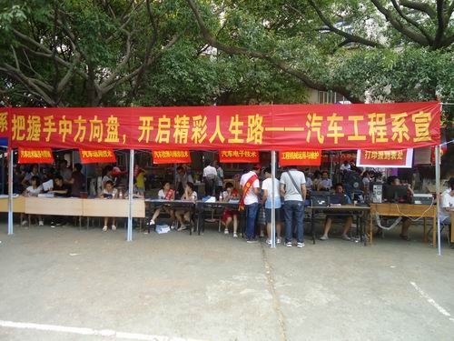 20120910164609312 20120910164609312