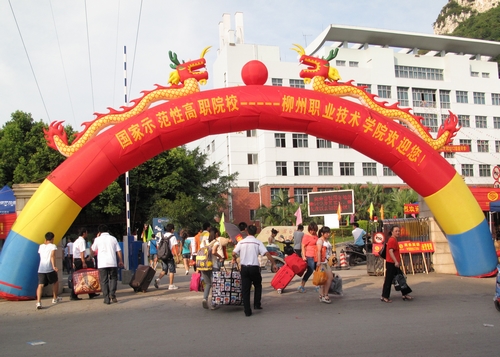 20120910180552949 20120910180552949