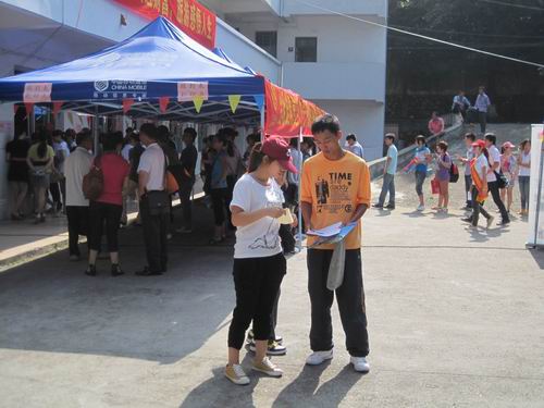 20120911144305593 20120911144305593