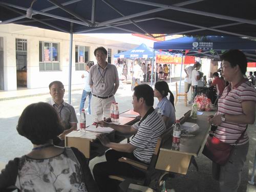 20120911144330325 20120911144330325