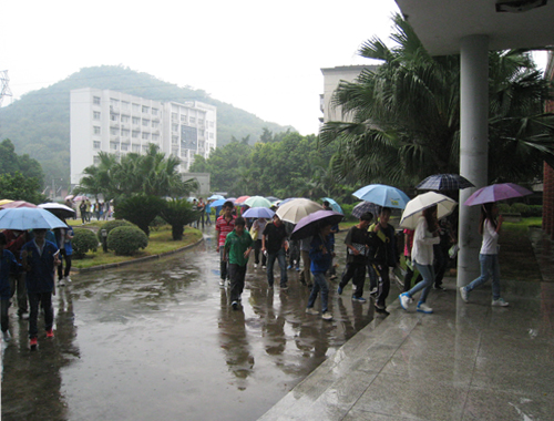 20120920154907411 20120920154907411