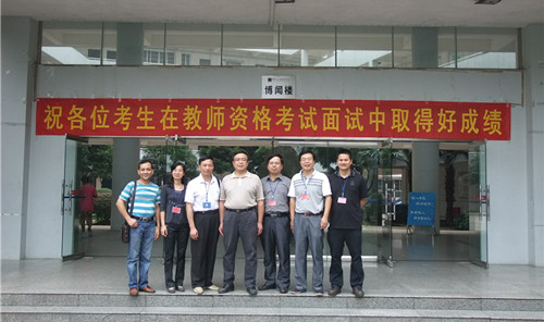 20120926082410579 20120926082410579